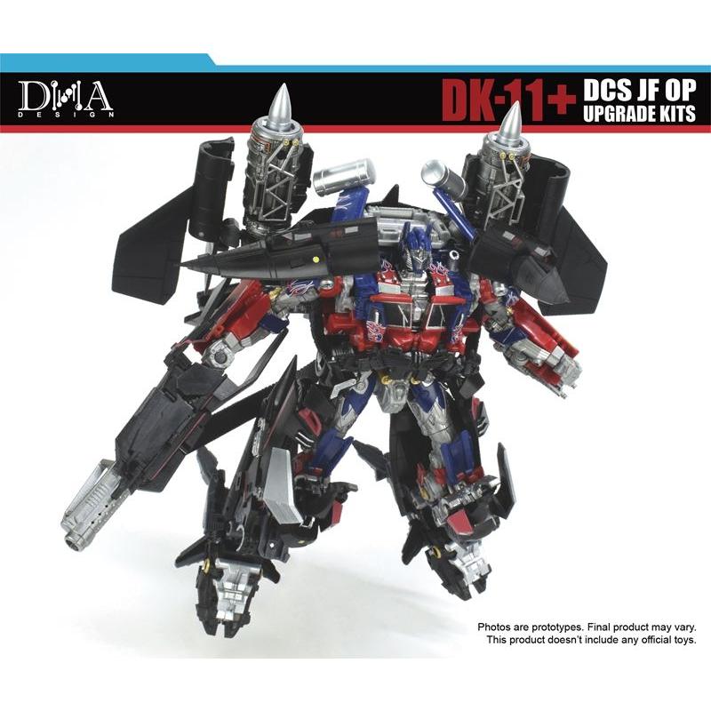 DNA DESIGN DK-11+  アップグレードキット 《2027/01-2027/05 予定》 |  | 06