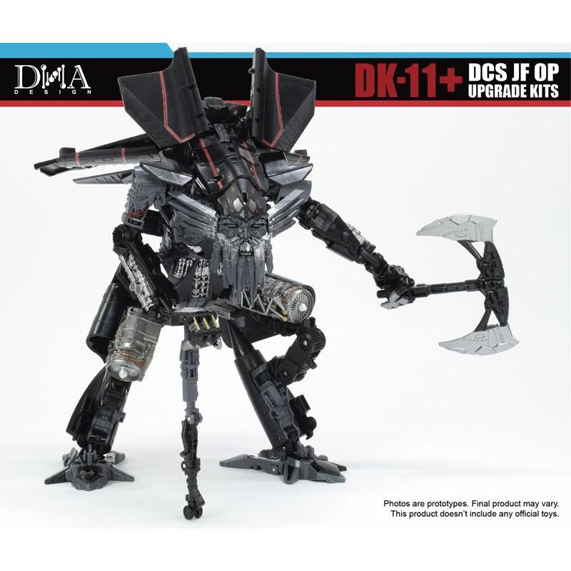 DNA DESIGN DK-11+  アップグレードキット 《2027/01-2027/05 予定》 |  | 08