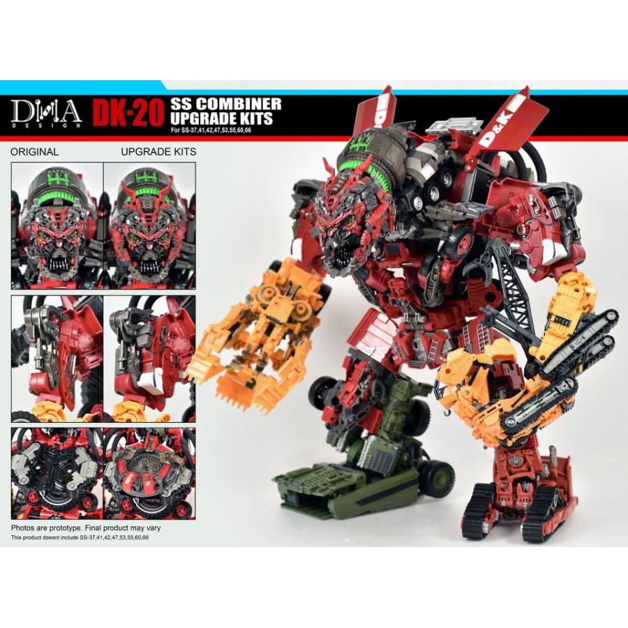 DNA DESIGN DK-20 アップグレードキット 《2026/08-2026/12 予定》 |  | 01