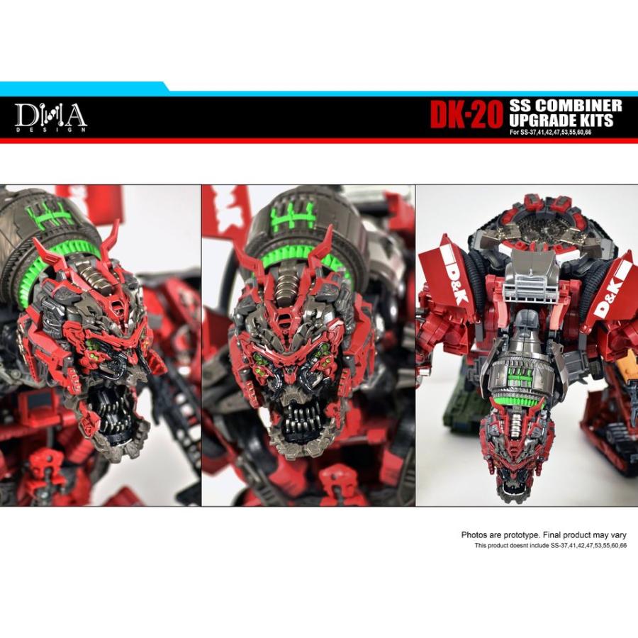 DNA DESIGN DK-20 アップグレードキット 《2026/08-2026/12 予定》 |  | 05