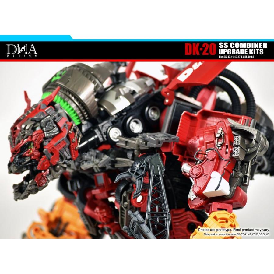 DNA DESIGN DK-20 アップグレードキット 《2026/08-2026/12 予定》 |  | 06