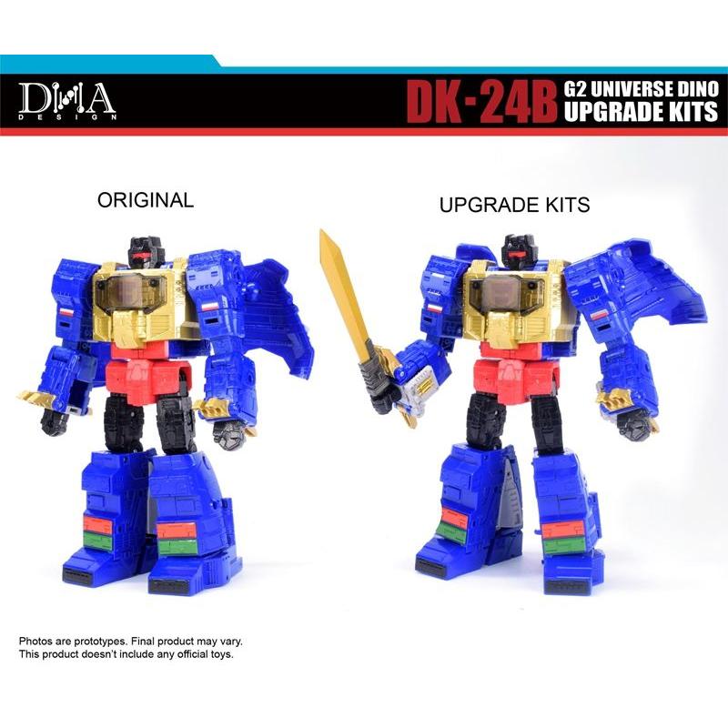 DNA DESIGN DK-24B アップグレードキット 《2026/08-2026/12 予定》 |  | 01