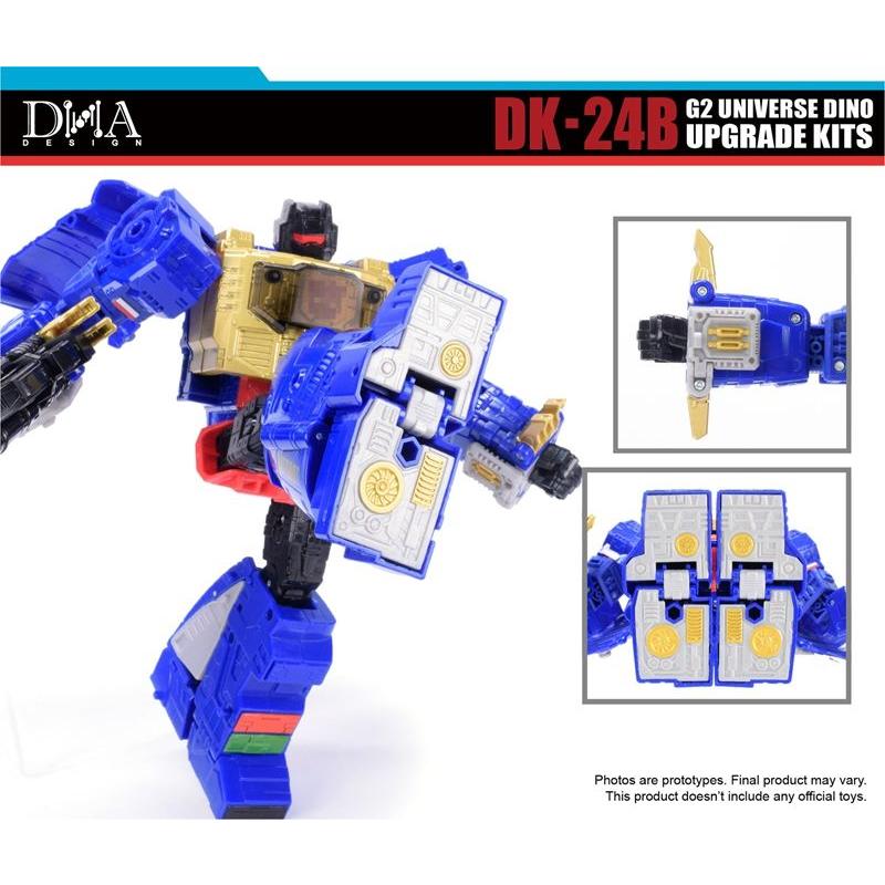 DNA DESIGN DK-24B アップグレードキット 《2026/08-2026/12 予定》 |  | 04