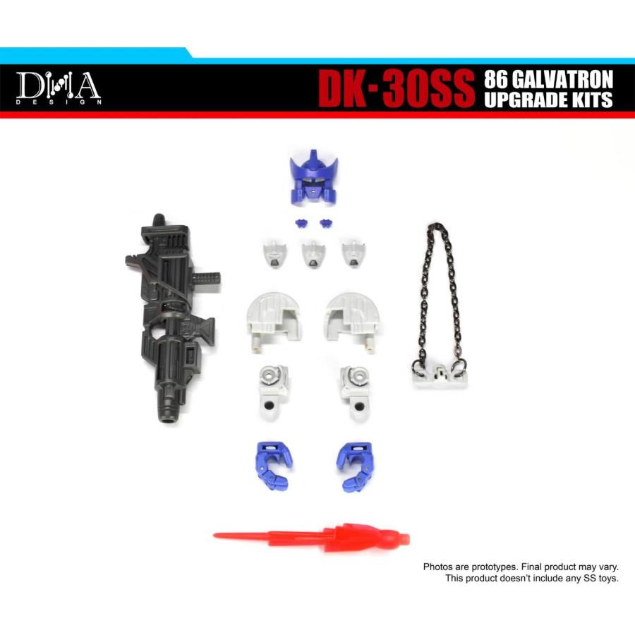DNA DESIGN DK-30SS アップグレードキット | 