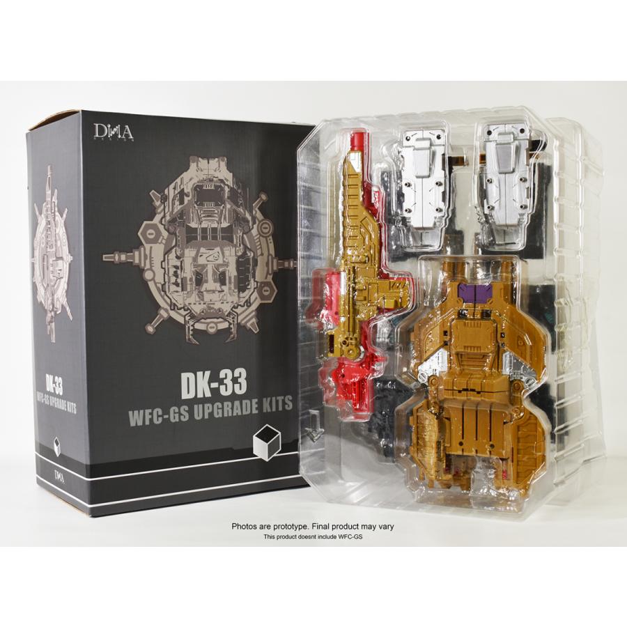 DNA DESIGN DK-33 アップグレードキット :DK-33:ロボットウォーカー