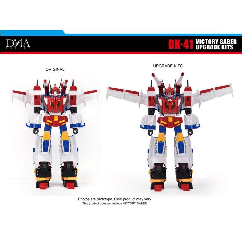 DNA DESIGN DK-41 アップグレードキット 《2027/01-2027/05 予定》 |  | 03