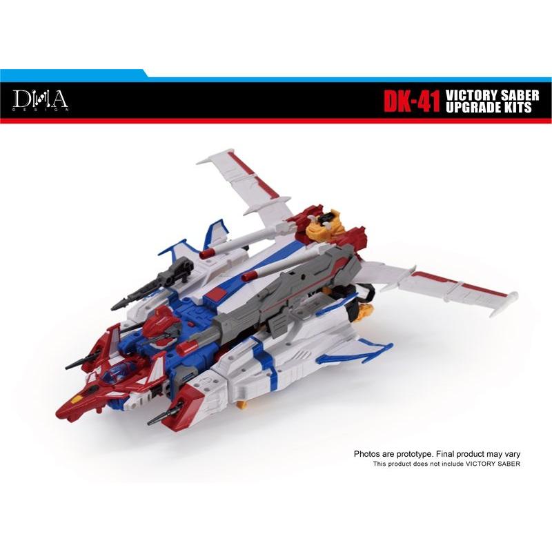 DNA DESIGN DK-41 アップグレードキット 《2027/01-2027/05 予定》 |  | 04