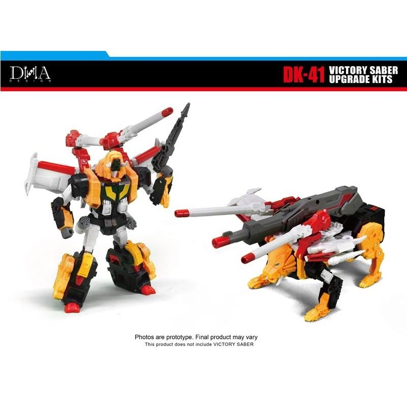 DNA DESIGN DK-41 アップグレードキット 《2027/01-2027/05 予定》 |  | 05
