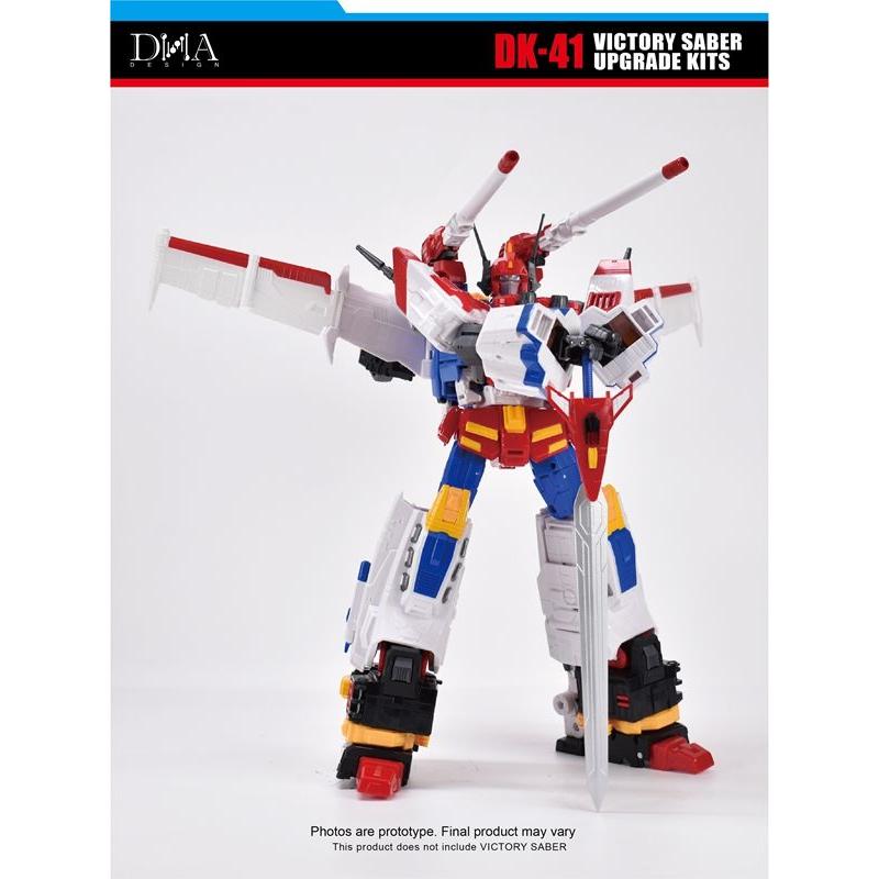 DNA DESIGN DK-41 アップグレードキット 《2027/01-2027/05 予定》 |  | 06