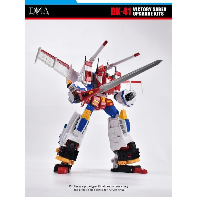 DNA DESIGN DK-41 アップグレードキット 《2027/01-2027/05 予定》 |  | 07