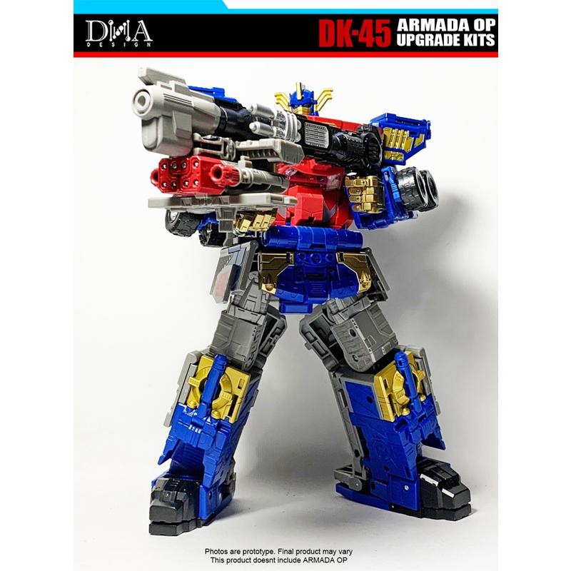 DNA DESIGN DK-45 アップグレードキット : dk-45 : ロボットウォーカー 