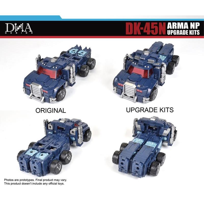 DNA DESIGN DK-45N アップグレードキット 《2026/05-2026/09 予定》 |  | 03