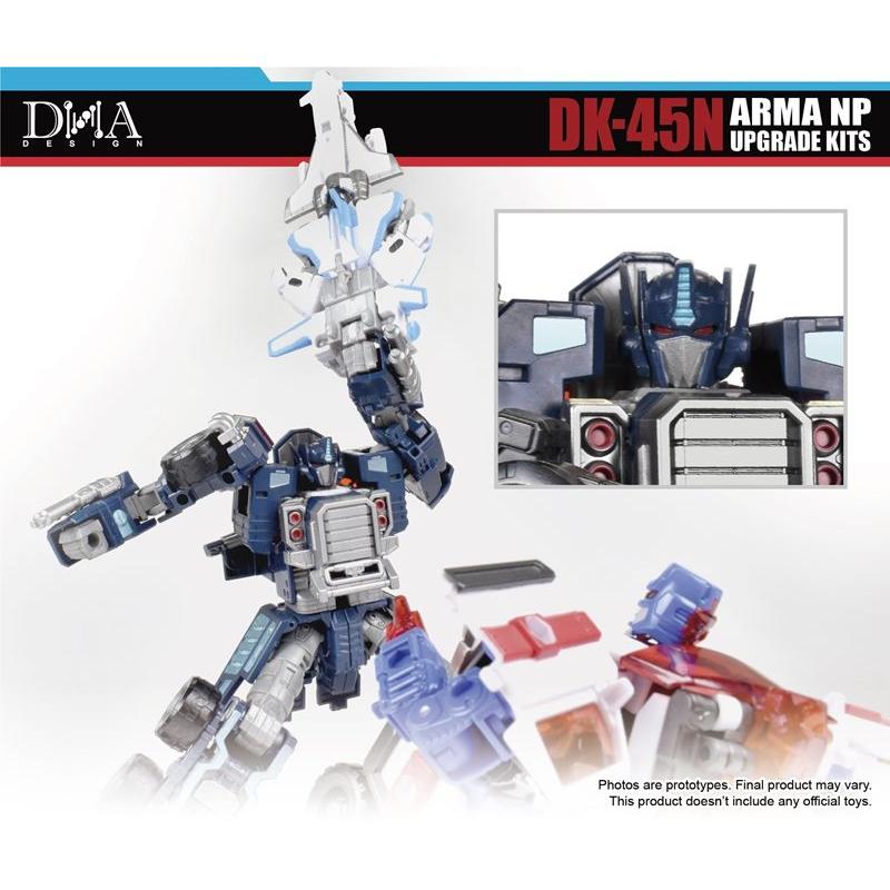 DNA DESIGN DK-45N アップグレードキット 《2026/05-2026/09 予定》 |  | 05