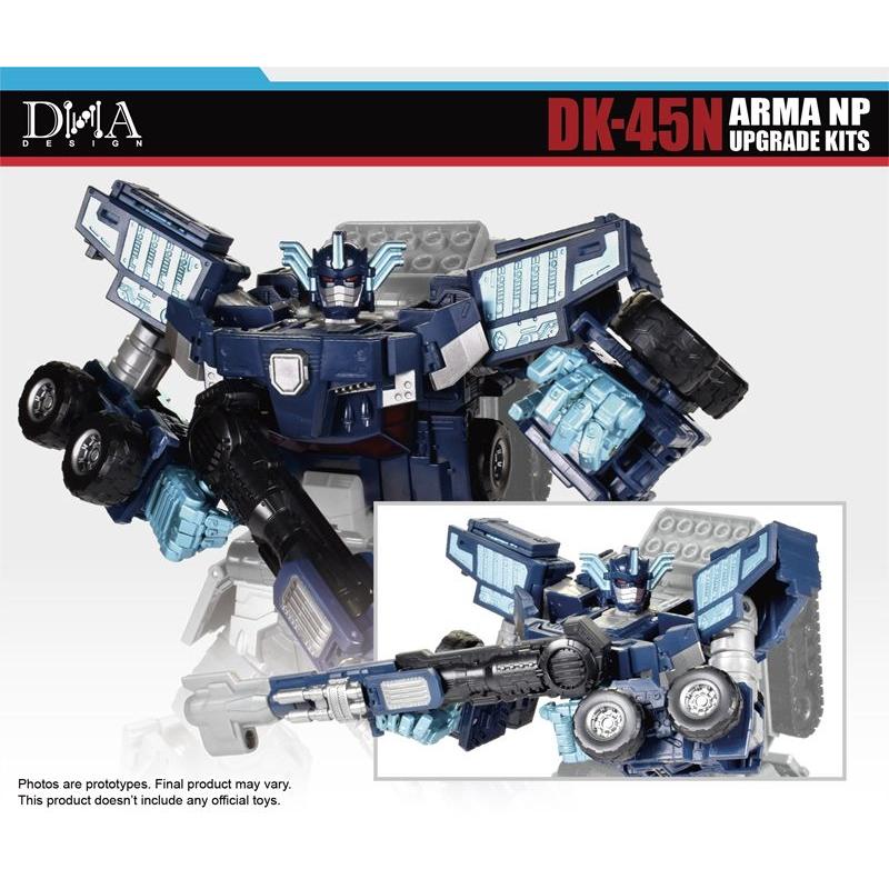 DNA DESIGN DK-45N アップグレードキット 《2026/05-2026/09 予定》 |  | 09