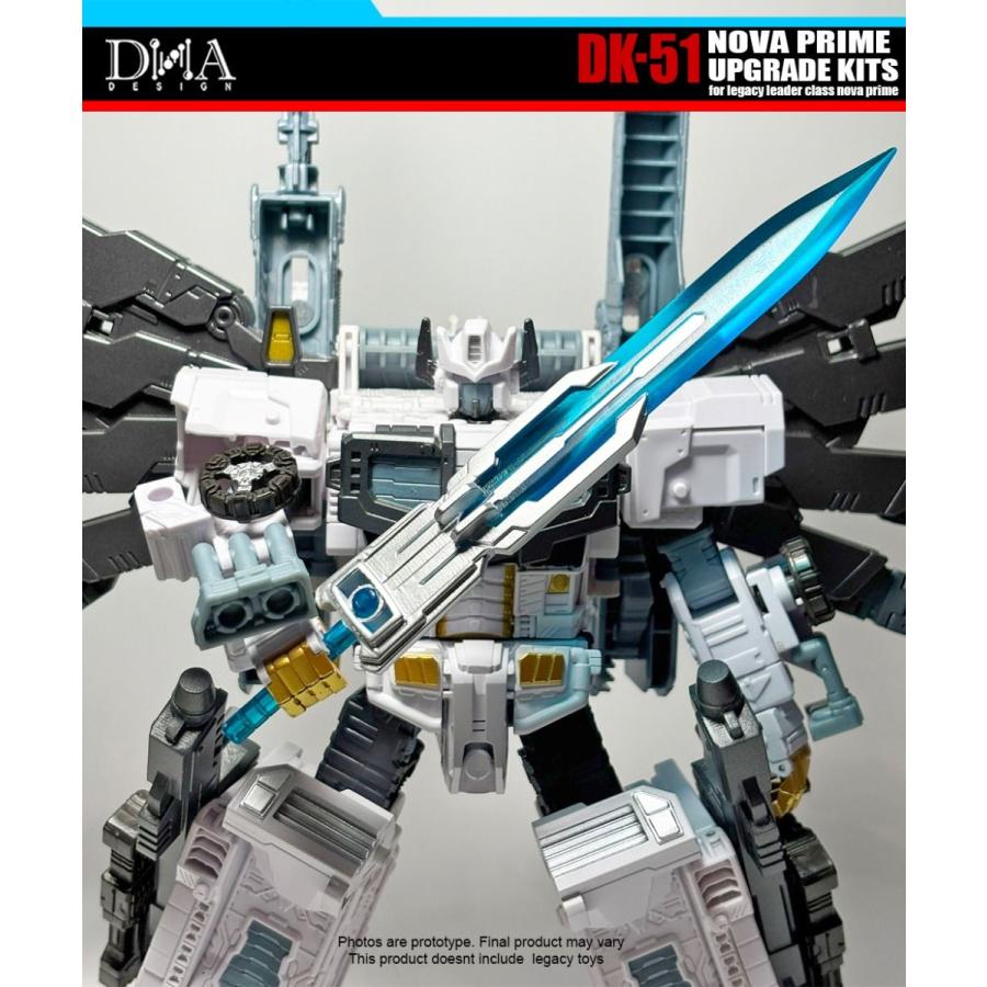 DNA DESIGN DK-51 アップグレードキット_13