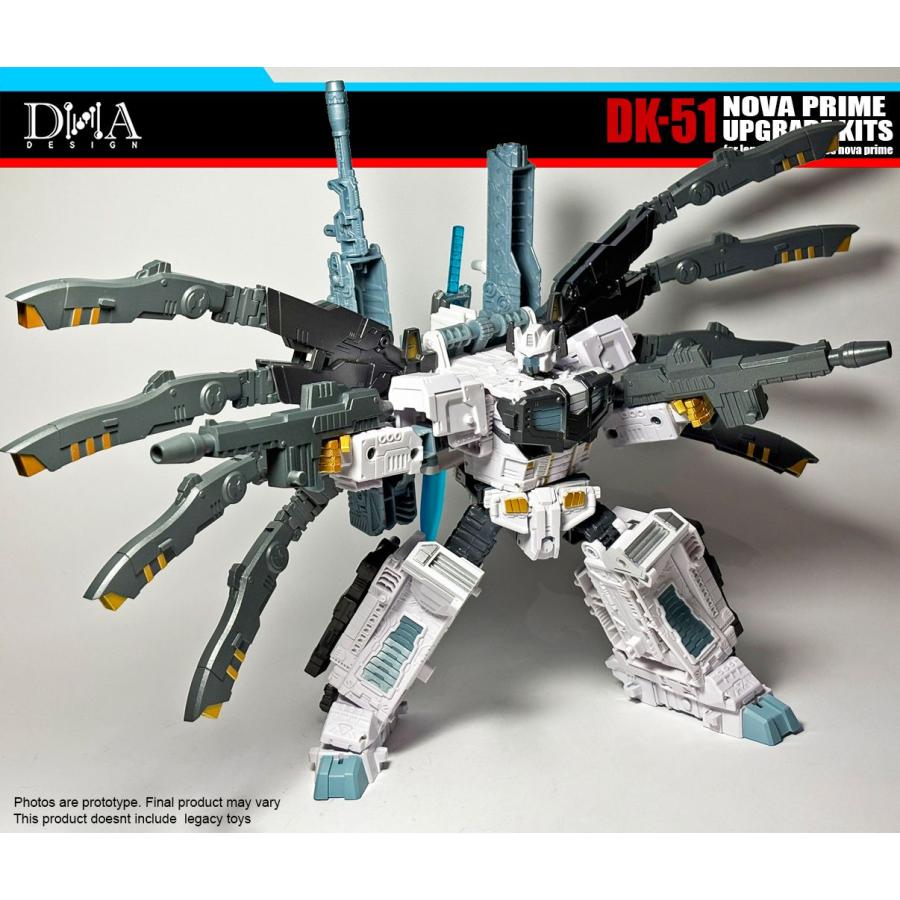 DNA DESIGN DK-51 アップグレードキット_15
