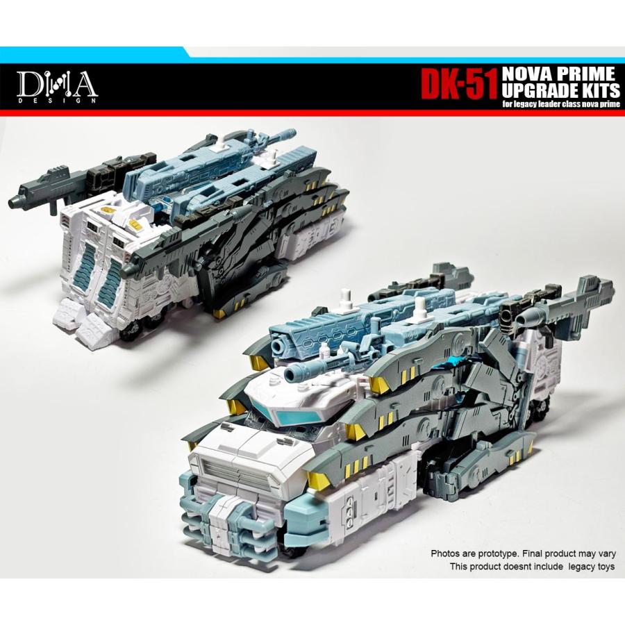 DNA DESIGN DK-51 アップグレードキット_16