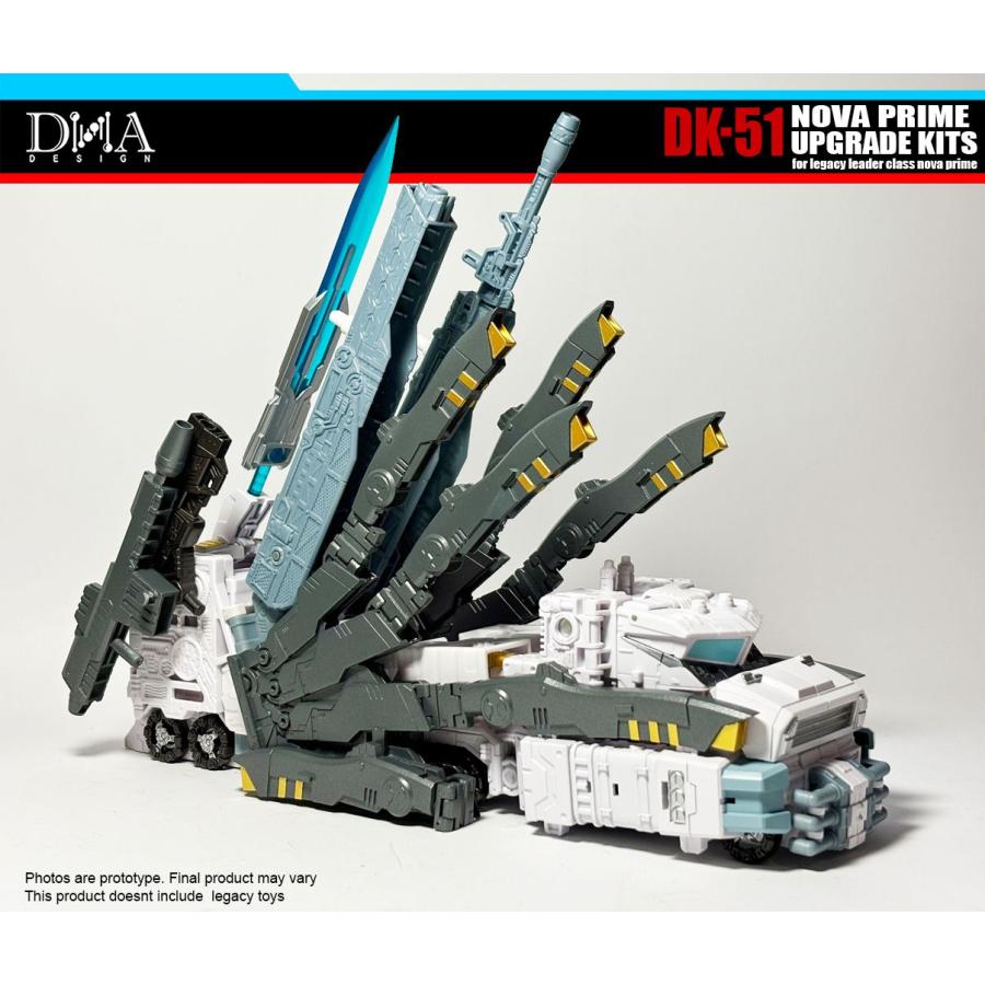DNA DESIGN DK-51 アップグレードキット 《2025/03-2025/06 予定 