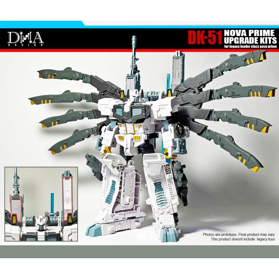 DNA DESIGN DK-51 アップグレードキット 《2025/03-2025/06 予定 