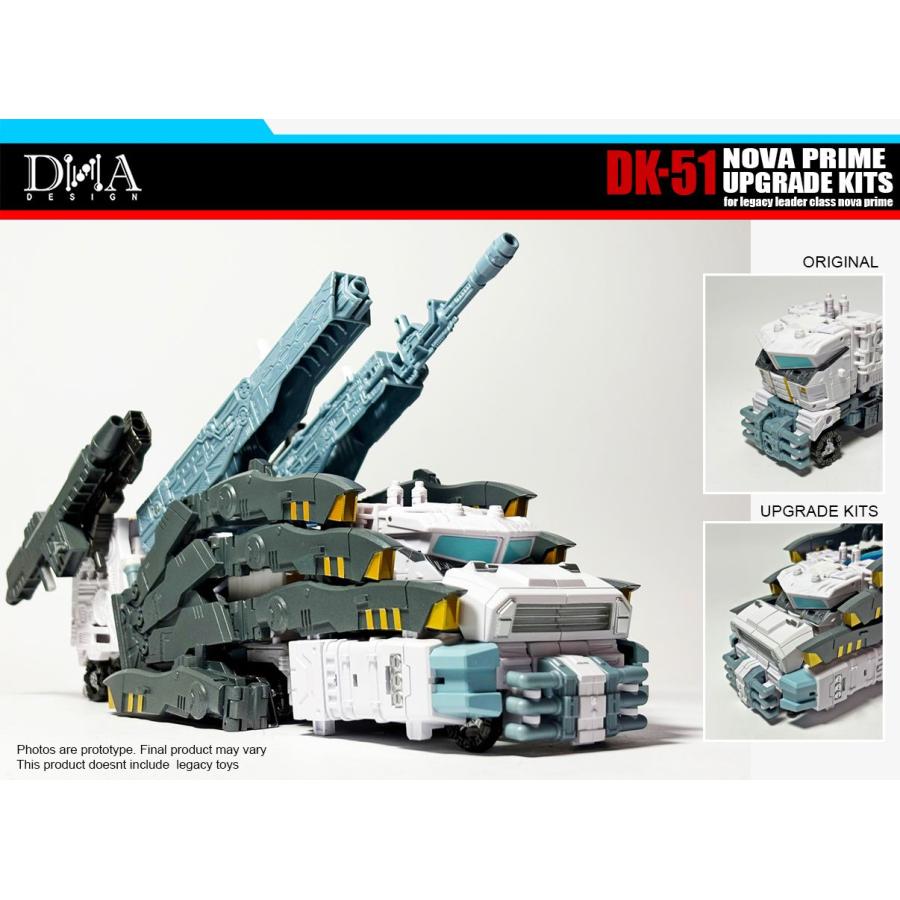 DNA DESIGN DK-51 アップグレードキット_4