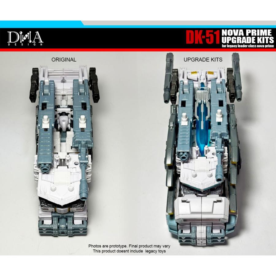 DNA DESIGN DK-51 アップグレードキット_6