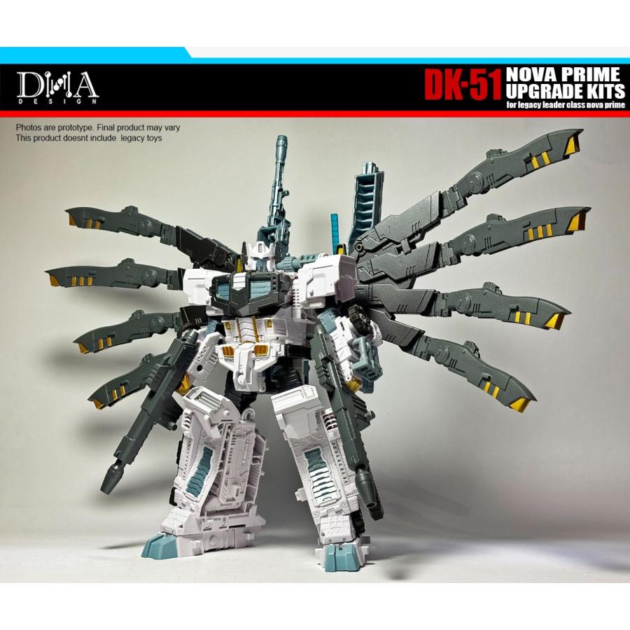 DNA DESIGN DK-51 アップグレードキット_7