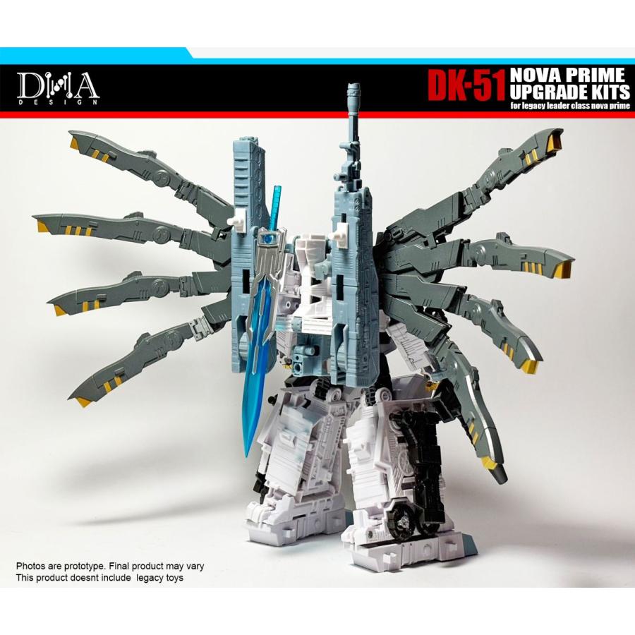 DNA DESIGN DK-51 アップグレードキット_8