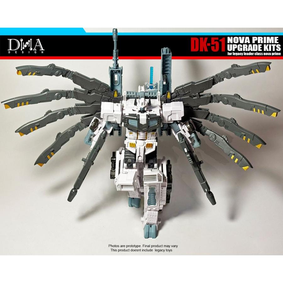 DNA DESIGN DK-51 アップグレードキット_9