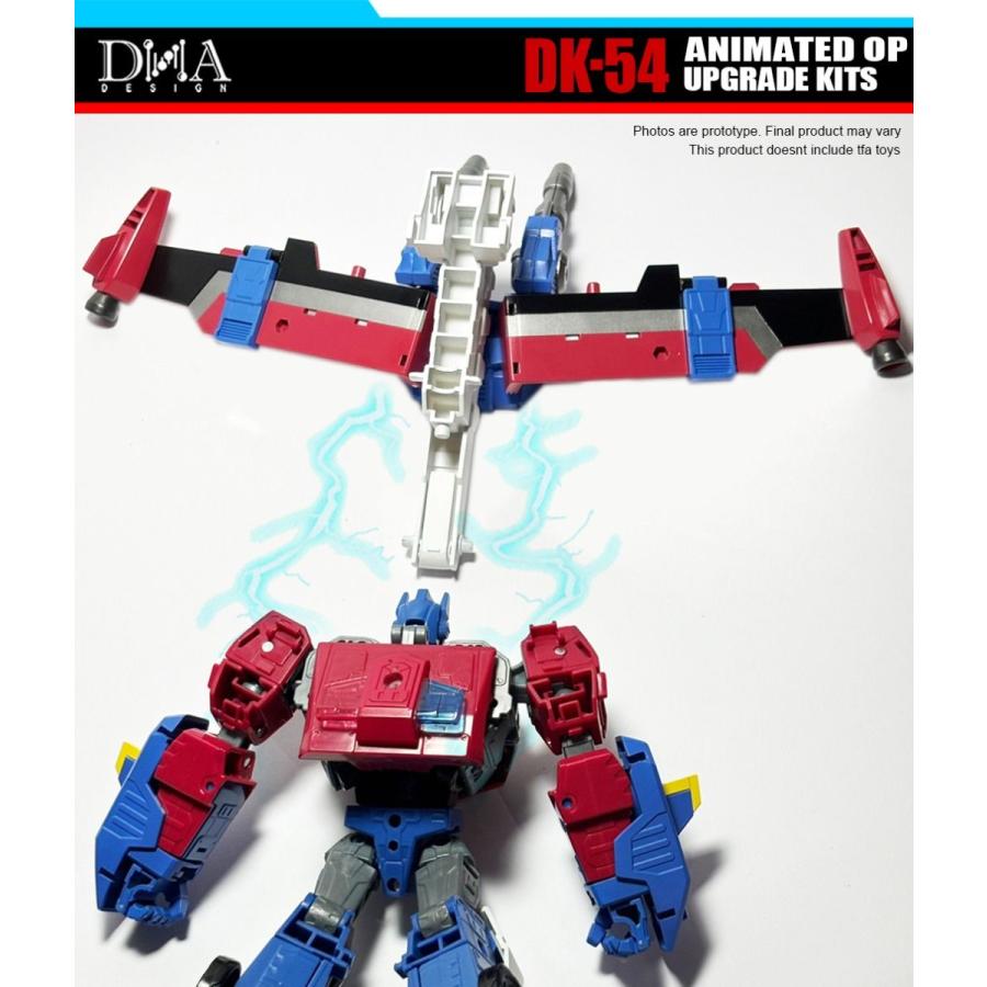 DNA DESIGN DK-54 アップグレードキット 《2024/09-2024/12 予定》｜roboking｜04