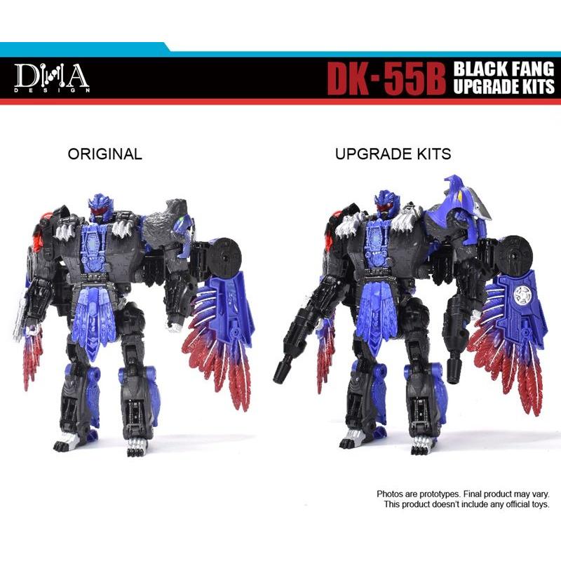 DNA DESIGN DK-55B アップグレードキット 《2026/05-2026/09 予定》 |  | 01