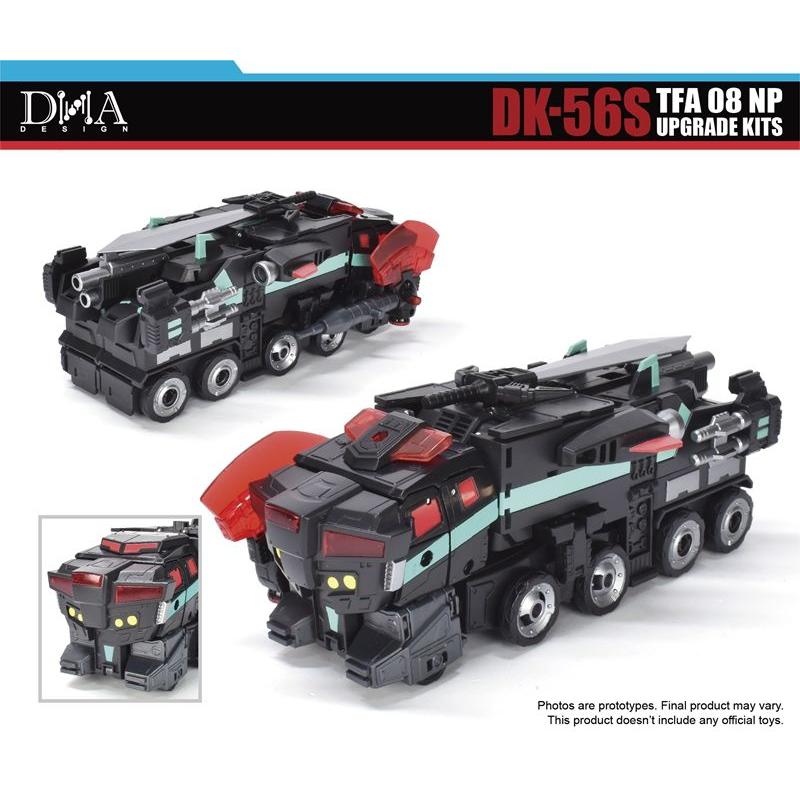 DNA DESIGN DK-56S アップグレードキット 《2026/06-2026/10 予定