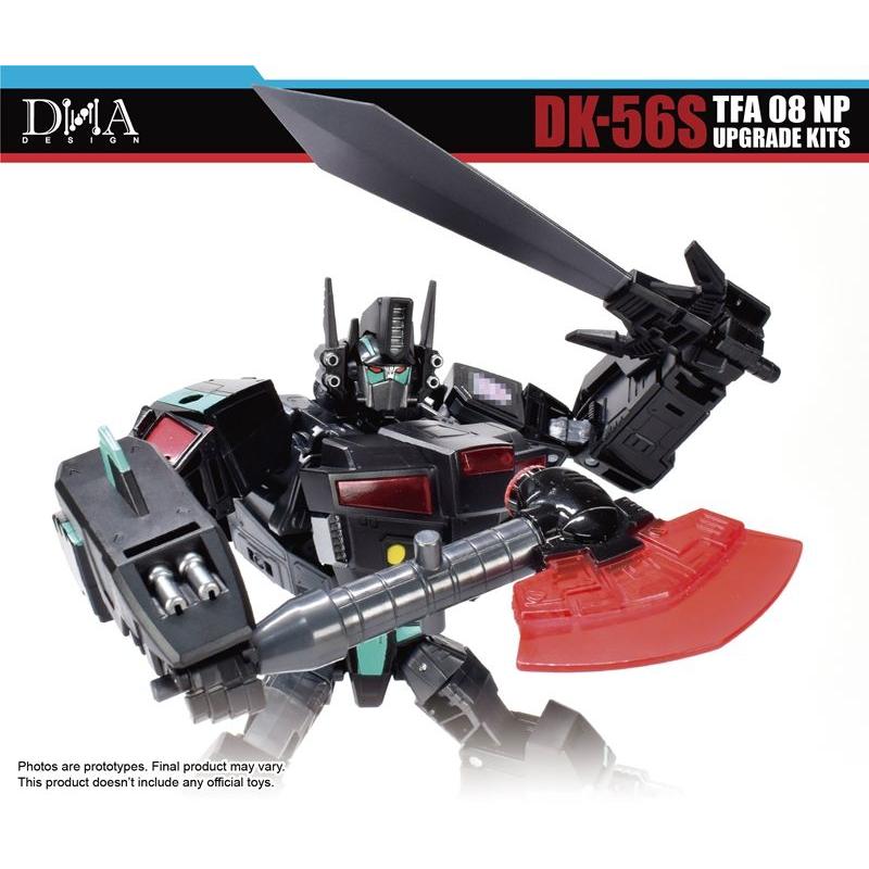 DNA DESIGN DK-56S アップグレードキット : ロボットウォーカー - 通販