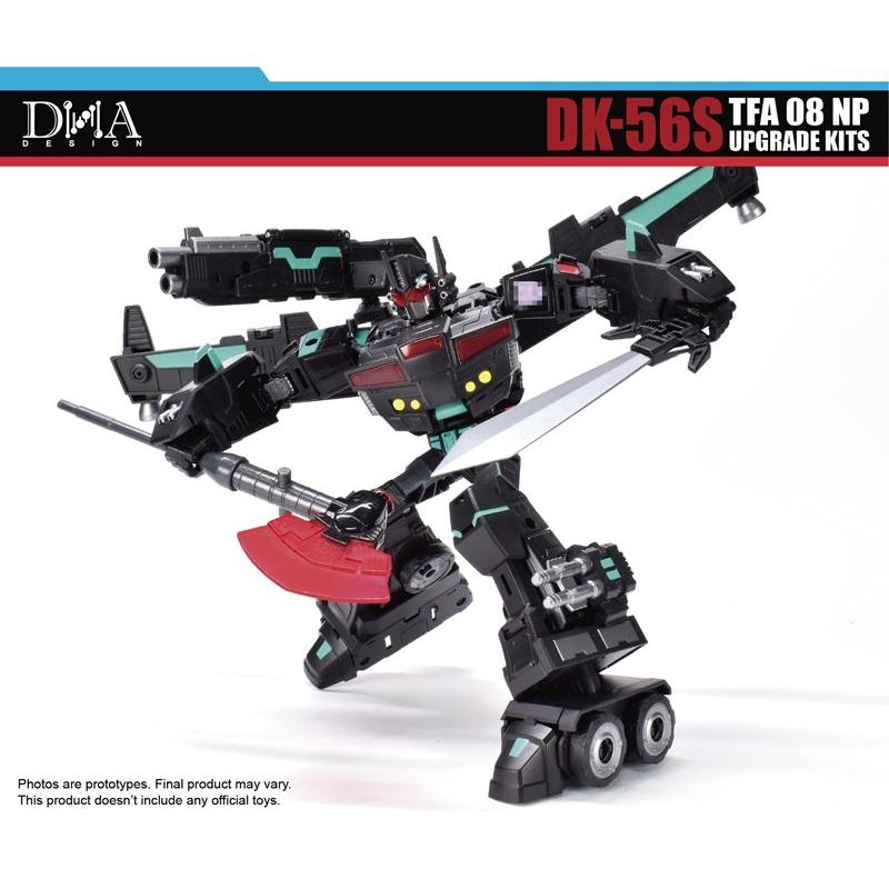 DNA DESIGN DK-56S アップグレードキット 《2026/06-2026/10 予定
