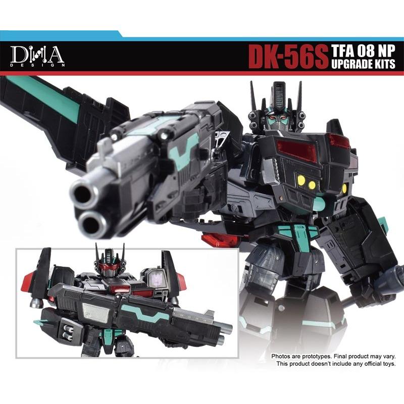 DNA DESIGN DK-56S アップグレードキット : ロボットウォーカー - 通販