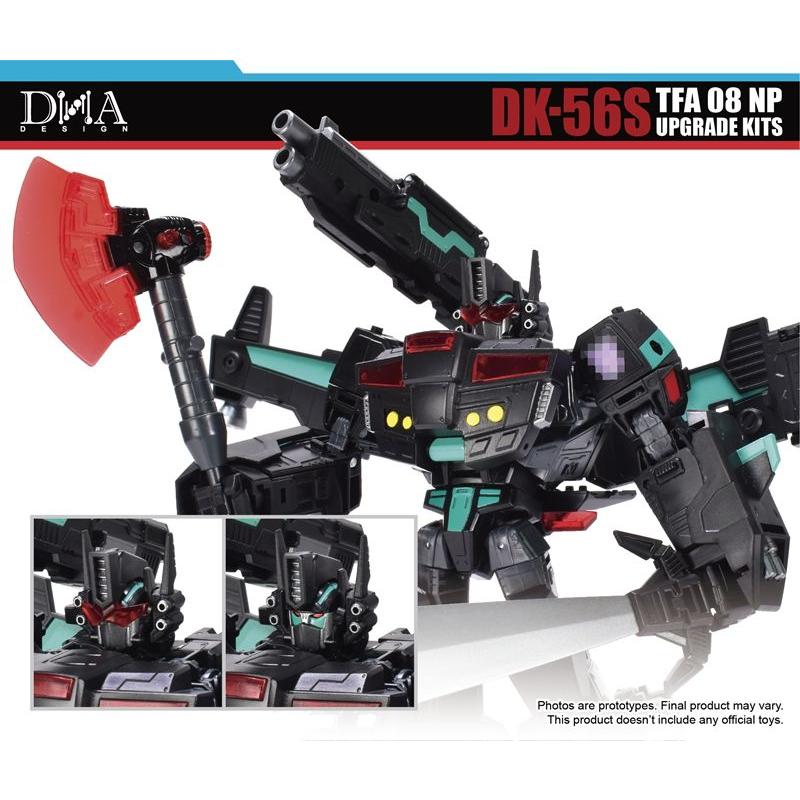 DNA DESIGN DK-56S アップグレードキット : ロボットウォーカー - 通販