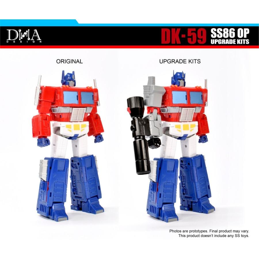 ギャラクシーアップグレードオプティマスプライム+DNA アップグレードパーツ ギャラクシーアップグレードオプティマスプライム+DNA