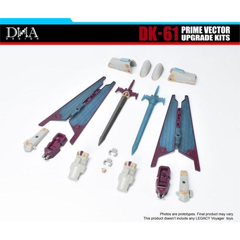 DNA DESIGN DK-61 アップグレードキット の商品画像