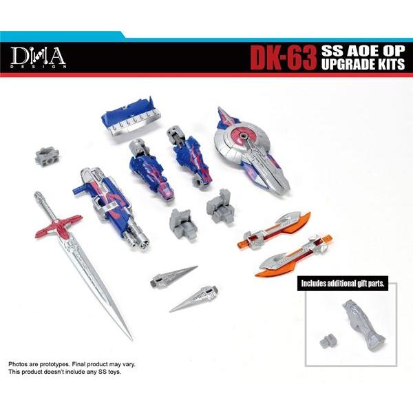 DNA DESIGN DK-63 アップグレードキット 《2025/11-2026/02 予定》 | 