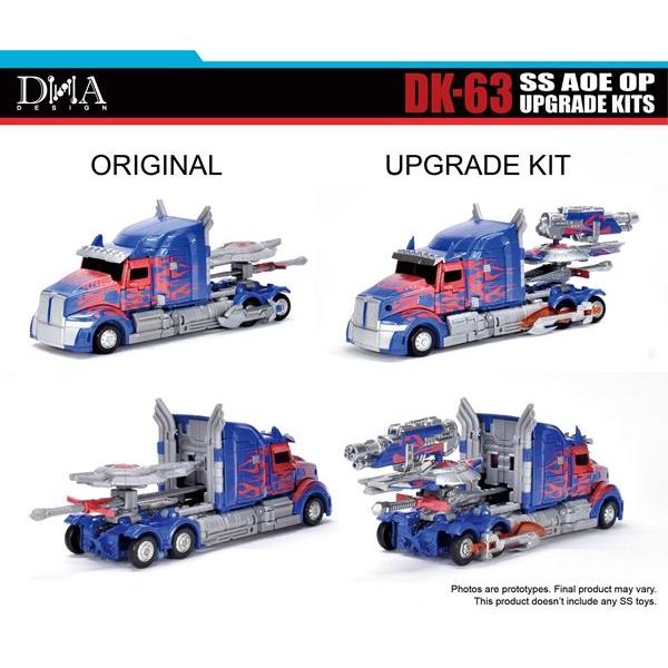 DNA DESIGN DK-63 アップグレードキット 《2025/11-2026/02 予定》 |  | 11