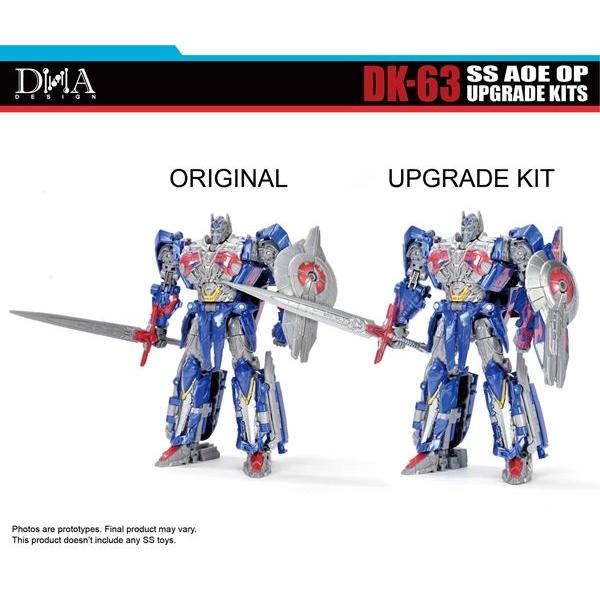 DNA DESIGN DK-63 アップグレードキット 《2025/11-2026/02 予定》 |  | 02