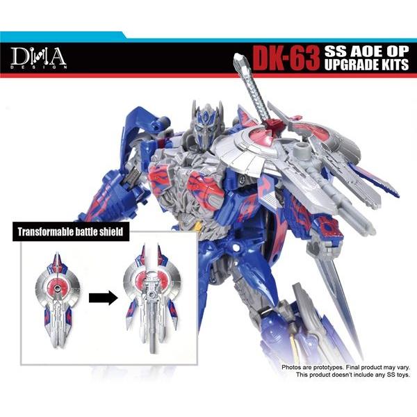 DNA DESIGN DK-63 アップグレードキット 《2025/11-2026/02 予定》 |  | 03