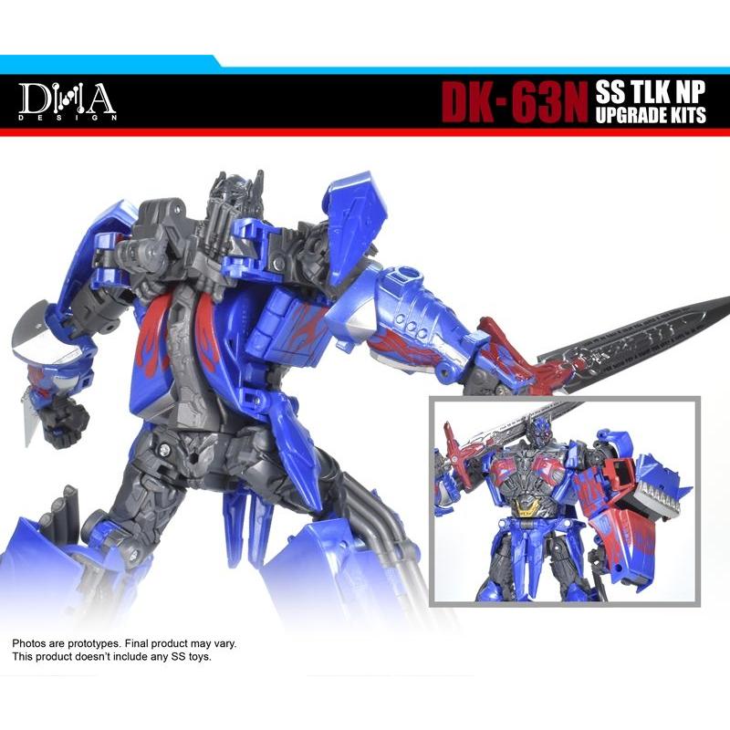 DNA DESIGN DK-63N アップグレードキット 《2026/07-2026/11 予定》 |  | 12