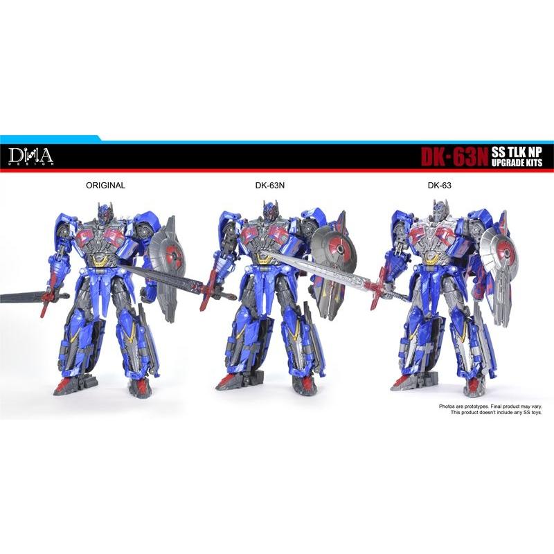 DNA DESIGN DK-63N アップグレードキット 《2026/07-2026/11 予定》 |  | 01