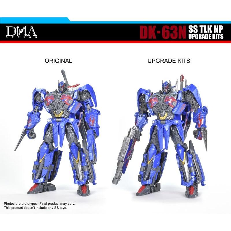 DNA DESIGN DK-63N アップグレードキット 《2026/07-2026/11 予定》 |  | 02