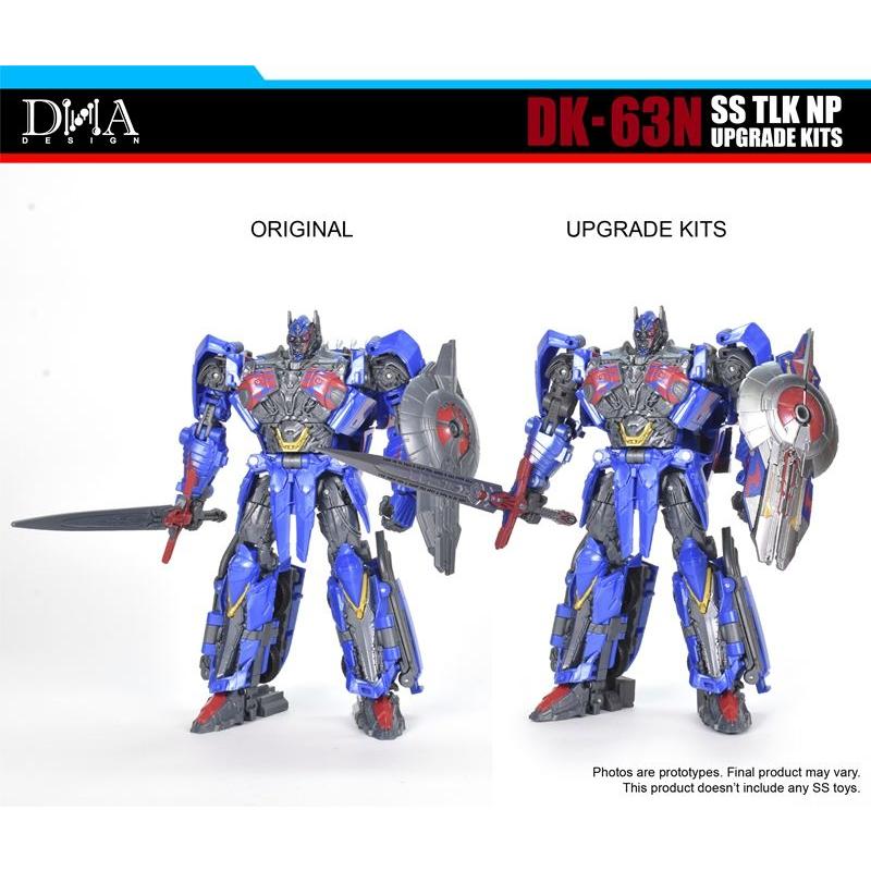 DNA DESIGN DK-63N アップグレードキット 《2026/07-2026/11 予定》 |  | 03