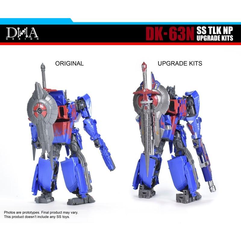 DNA DESIGN DK-63N アップグレードキット 《2026/07-2026/11 予定》 |  | 04
