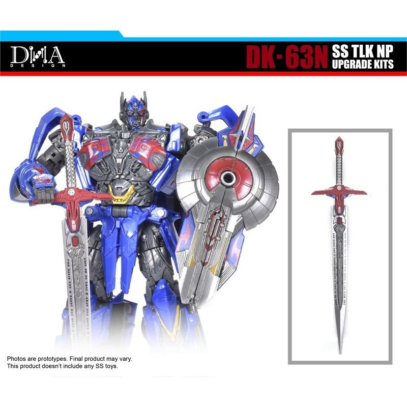 DNA DESIGN DK-63N アップグレードキット 《2026/07-2026/11 予定》 |  | 05