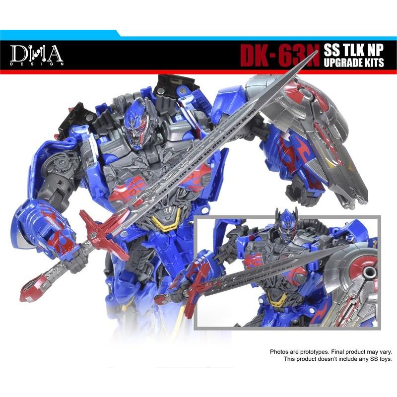 DNA DESIGN DK-63N アップグレードキット 《2026/07-2026/11 予定》 |  | 06