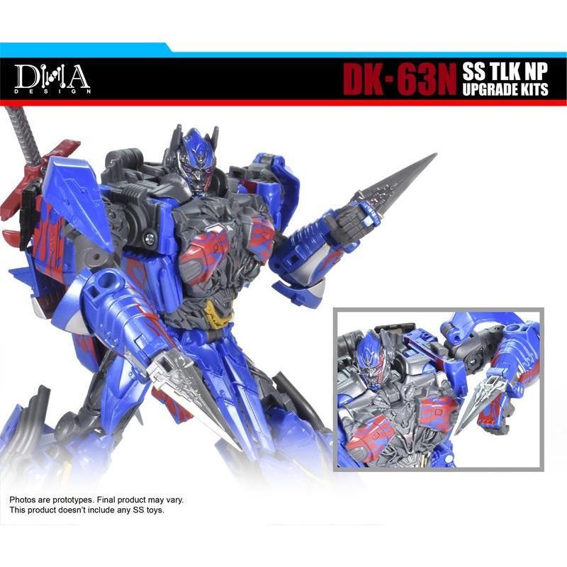 DNA DESIGN DK-63N アップグレードキット 《2026/07-2026/11 予定》 |  | 07