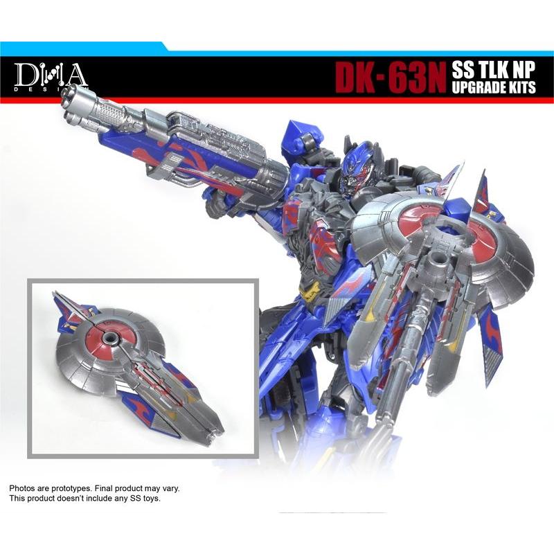 DNA DESIGN DK-63N アップグレードキット 《2026/07-2026/11 予定》 |  | 08
